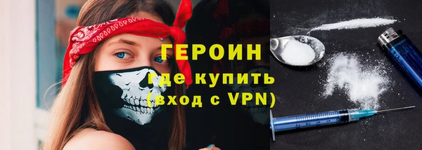 кокаин колумбия Костерёво