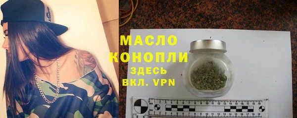 стафф Коряжма