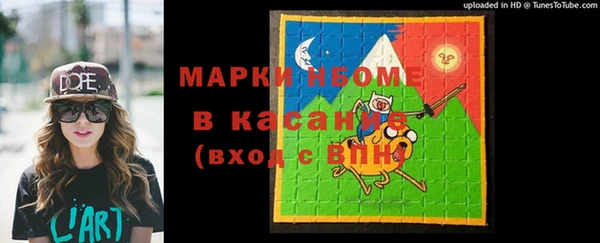 а пвп мука Корсаков