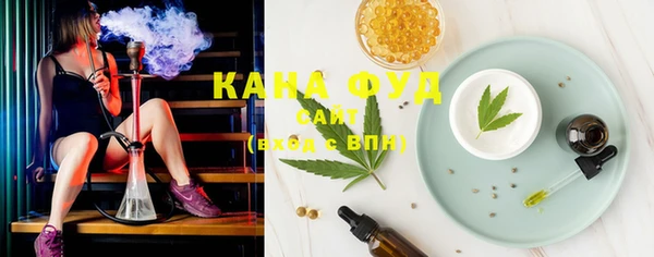 стафф Коряжма