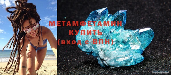 стафф Коряжма