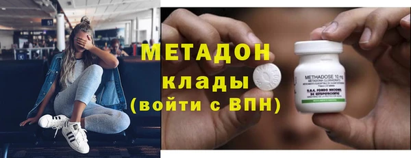 кокаин колумбия Костерёво