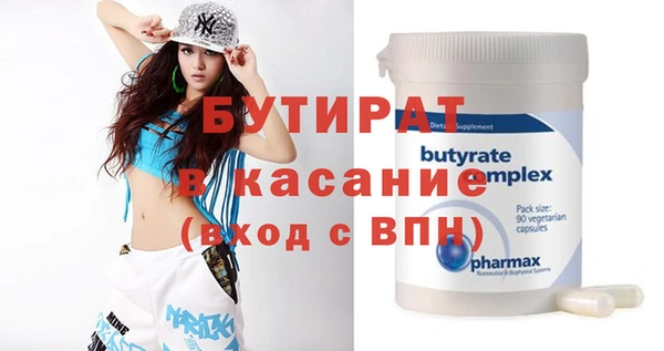 кокаин колумбия Костерёво