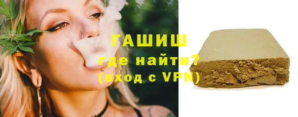 стафф Коряжма