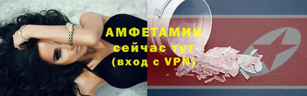а пвп мука Корсаков