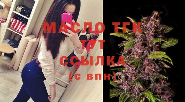 кокаин колумбия Костерёво
