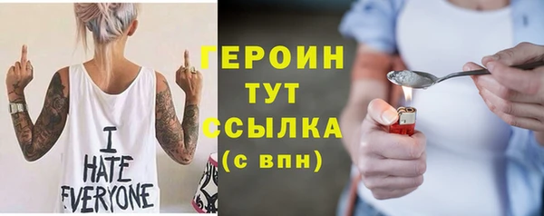 кокаин колумбия Костерёво