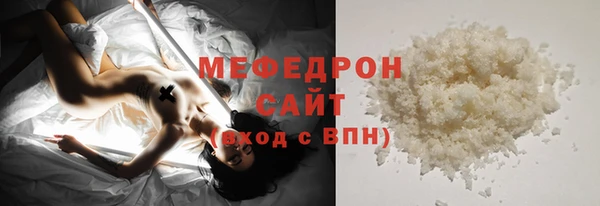 кокаин колумбия Костерёво