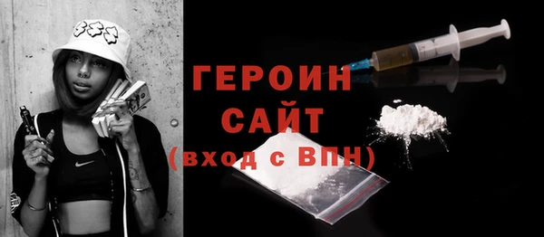 a pvp Братск