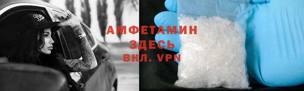 стафф Коряжма