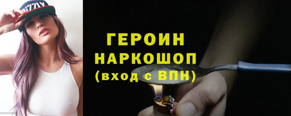 а пвп мука Корсаков