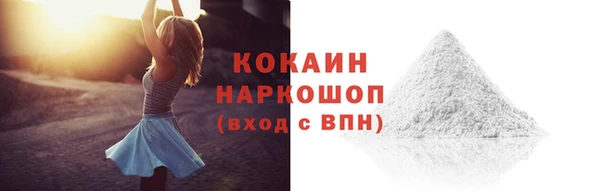 а пвп мука Корсаков