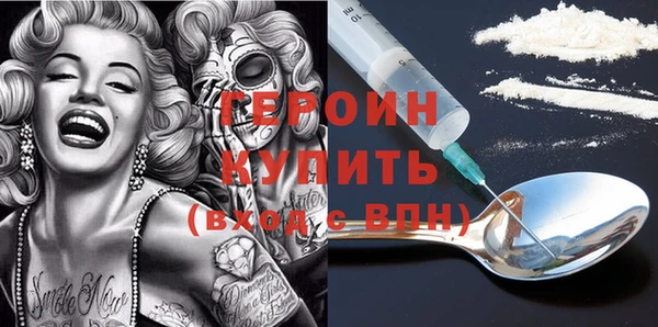 а пвп мука Корсаков