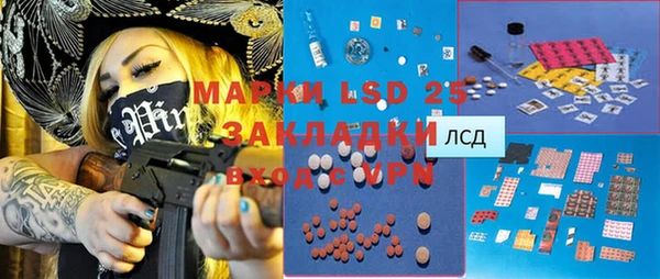 кокаин колумбия Костерёво