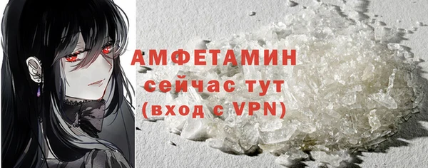 стафф Коряжма