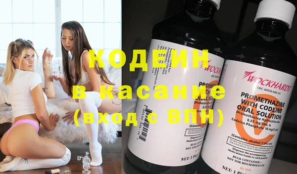 кокаин колумбия Костерёво