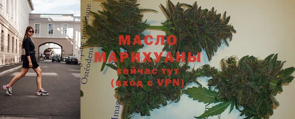 а пвп мука Корсаков