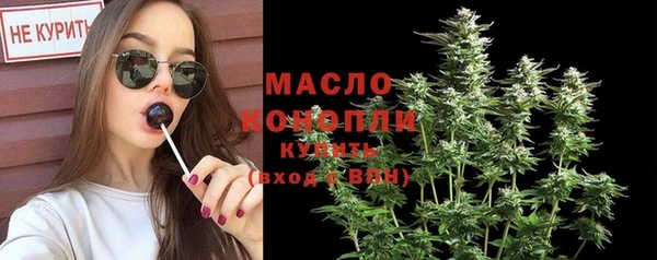 а пвп мука Нижневартовск