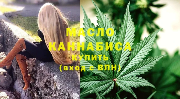 кокаин колумбия Костерёво