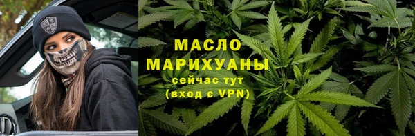 а пвп мука Корсаков