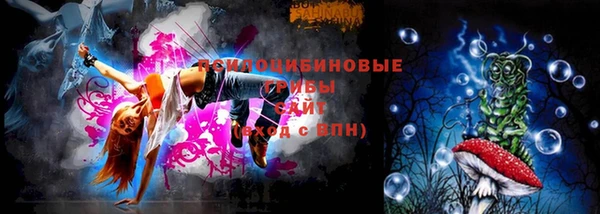кокаин колумбия Костерёво