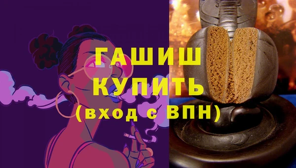 кокаин колумбия Костерёво