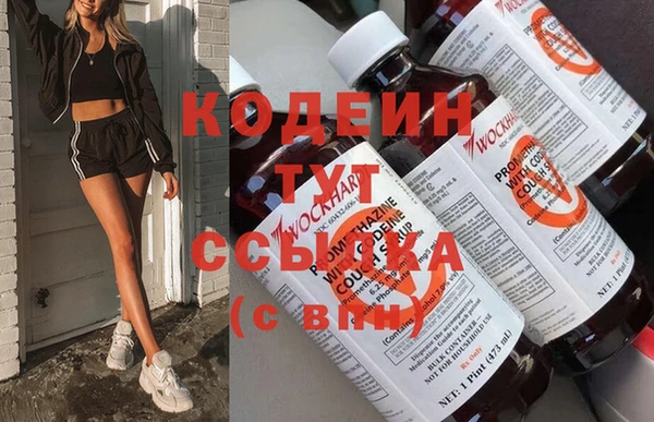а пвп мука Корсаков