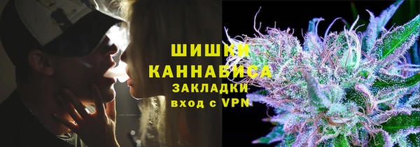 а пвп мука Корсаков