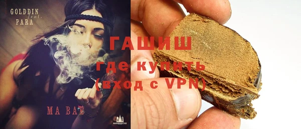кокаин колумбия Костерёво