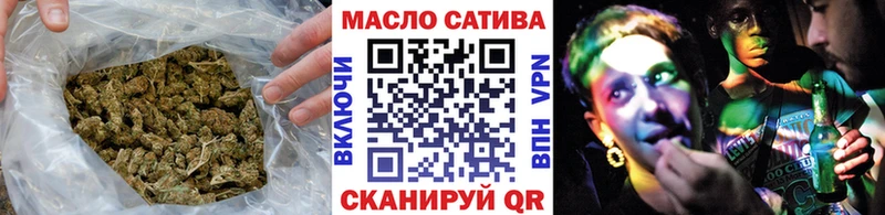 KRAKEN tor Торопец Дистиллят ТГК концентрат